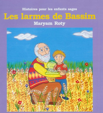 Les larmes de Bassim Al - imen