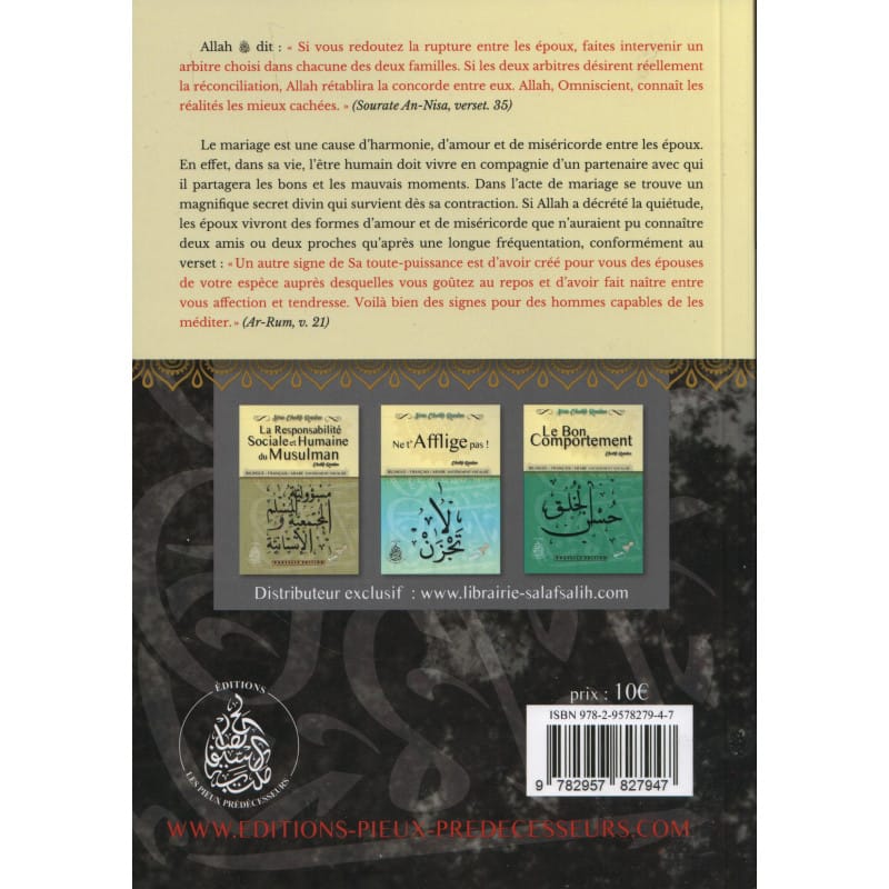 Les Méfaits du Divorce - Pieux Prédécesseurs Pieux Prédécesseurs Livres > Islam 9782959265037 Librairie Musulmane Al-imen