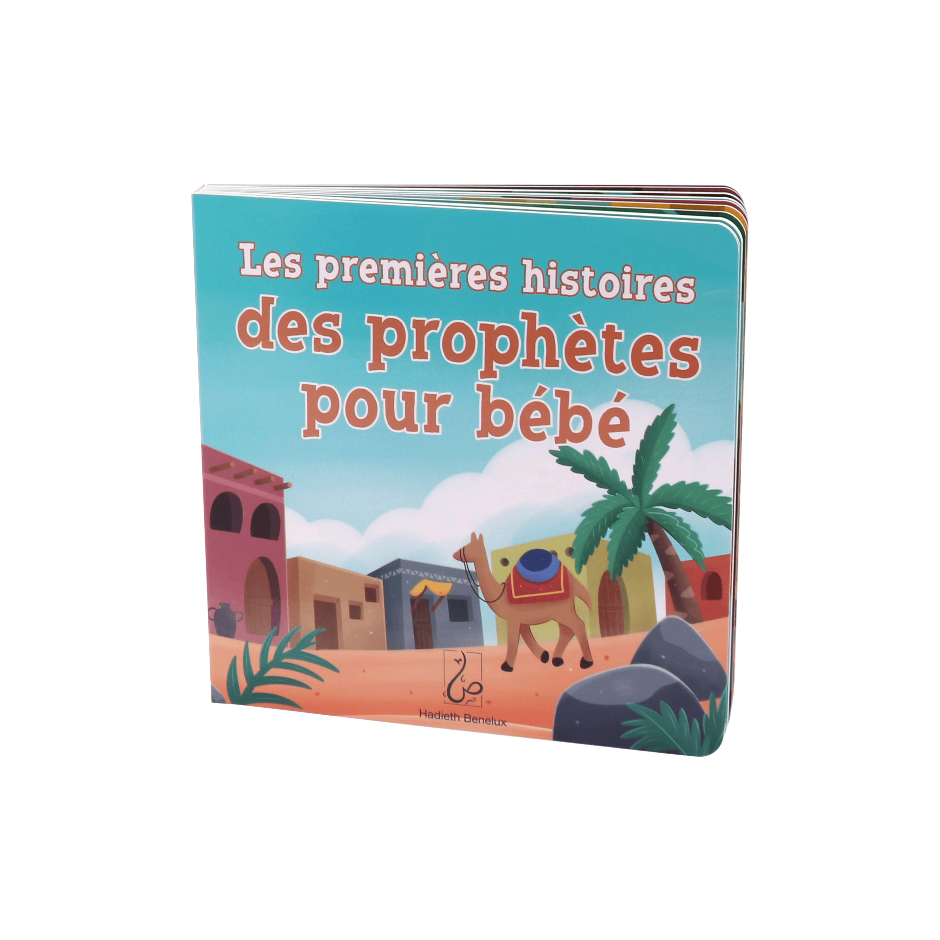 Les premières histoires des prophètes pour bébé Hadieth Benelux Livre Islam Enfant 9789464740011 Librairie Musulmane Al-imen