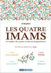 Les quatre imams à l'origine des quatre écoles de jurisprudence Al - imen