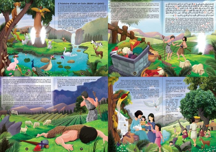 Les Récits des Prophètes — Adam & Ḥawwâ' · Abel & Caïn | Orientica | Livre Islam Illustré Orientica Livre Islam Enfant 9782356351029 Librairie Musulmane Al-imen