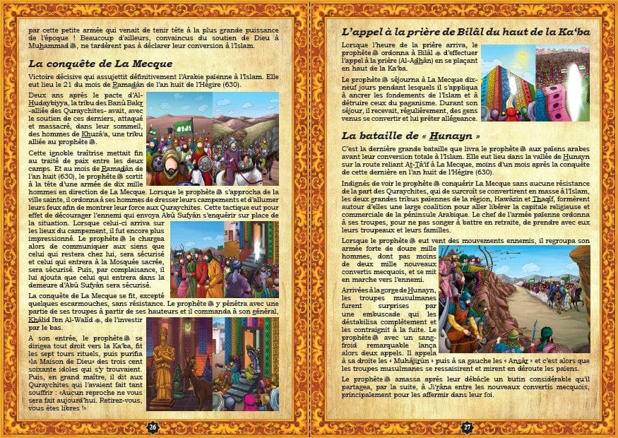 Les Récits des Prophètes — Muhammad (SAW) Le Dernier Prophète | Orientica | Livre Islam Illustré Orientica Livre Islam Enfant 9782356350954 Librairie Musulmane Al-imen