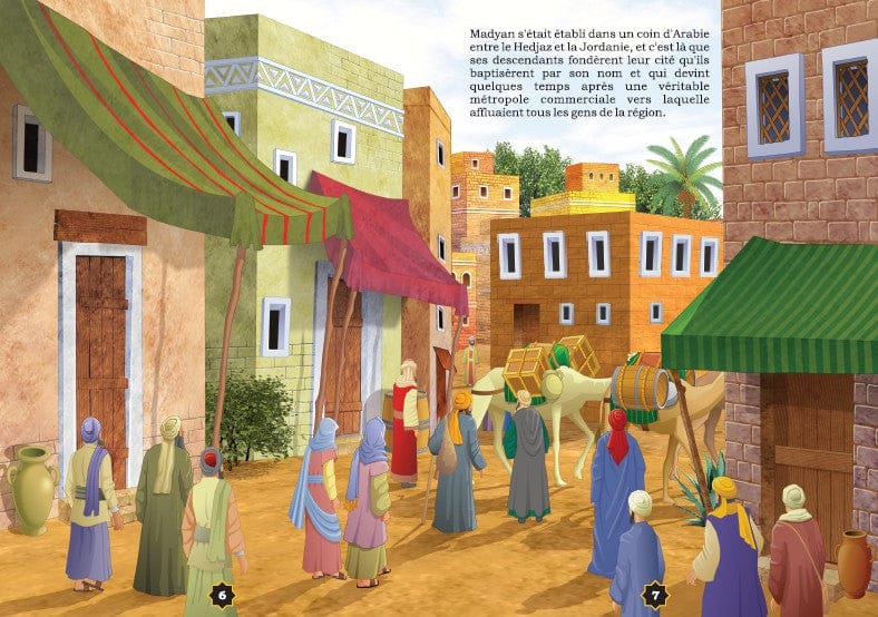Les Récits des Prophètes — Shu'ayb (Chouayb) | Orientica | Livre Islam illustré Orientica Livre Islam Enfant 9782356350855 Librairie Musulmane Al-imen