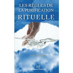 Les règles de la purification rituelle - Livres par édition par Maison d'Ennour disponible chez Al - imen