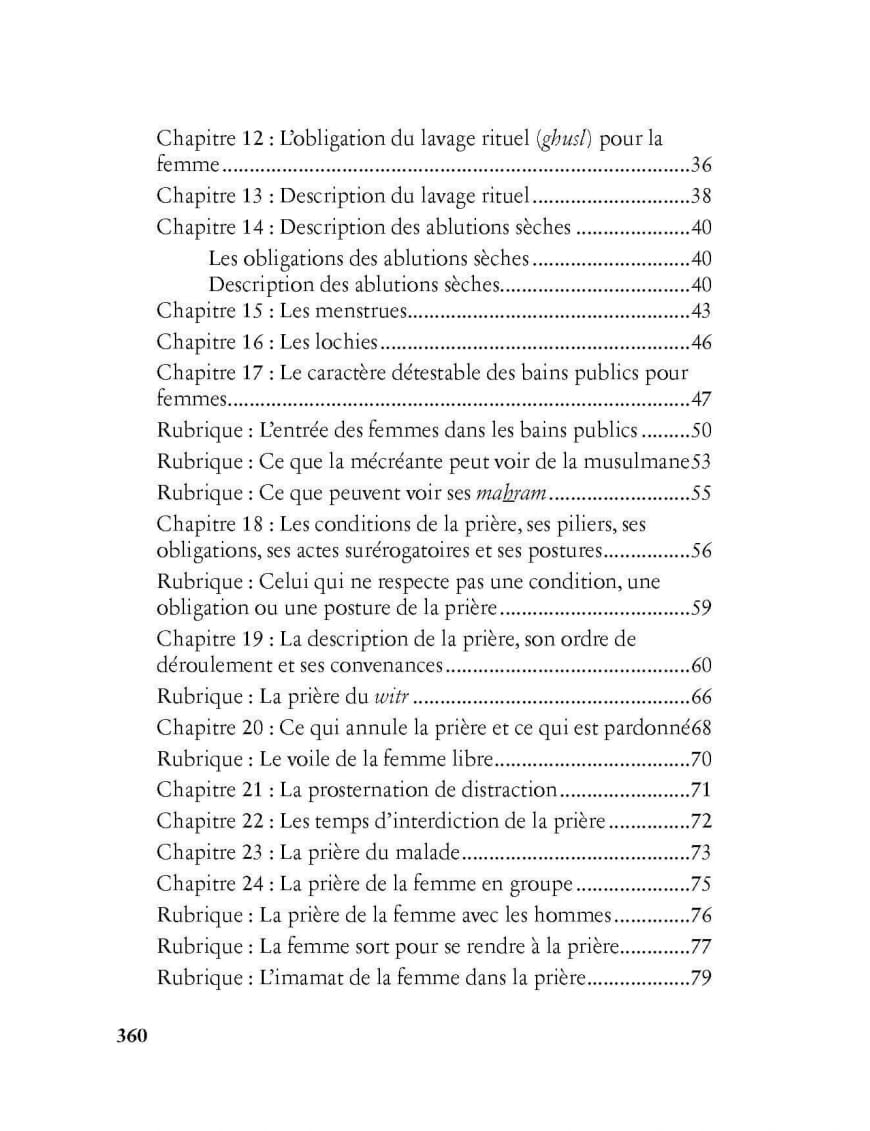Les règles religieuses relatives à la femme - Ibn Al Jawzî - Al Bayyinah Al-Bayyinah Livre Islam Femme 9782919455799 Librairie Musulmane Al-imen