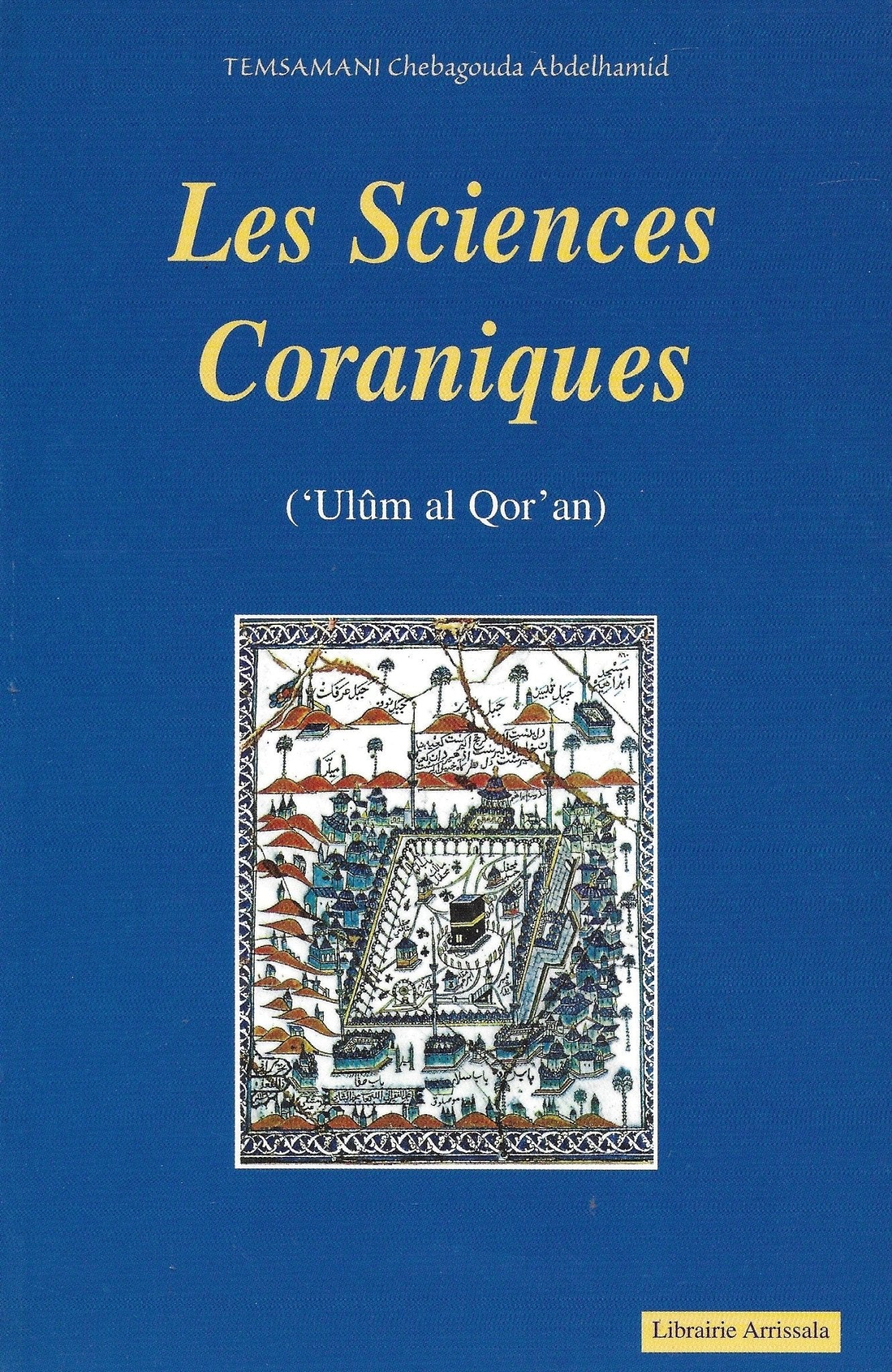 Les Sciences Coraniques Al - imen