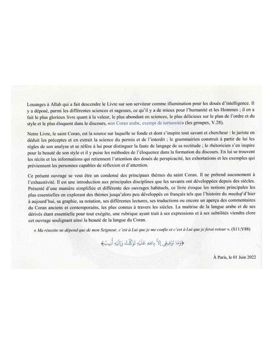Les sciences du Coran simplifiées - Farid Ouyalize - Sana Sana Livre > Islam 9782356336408 Librairie Musulmane Al-imen