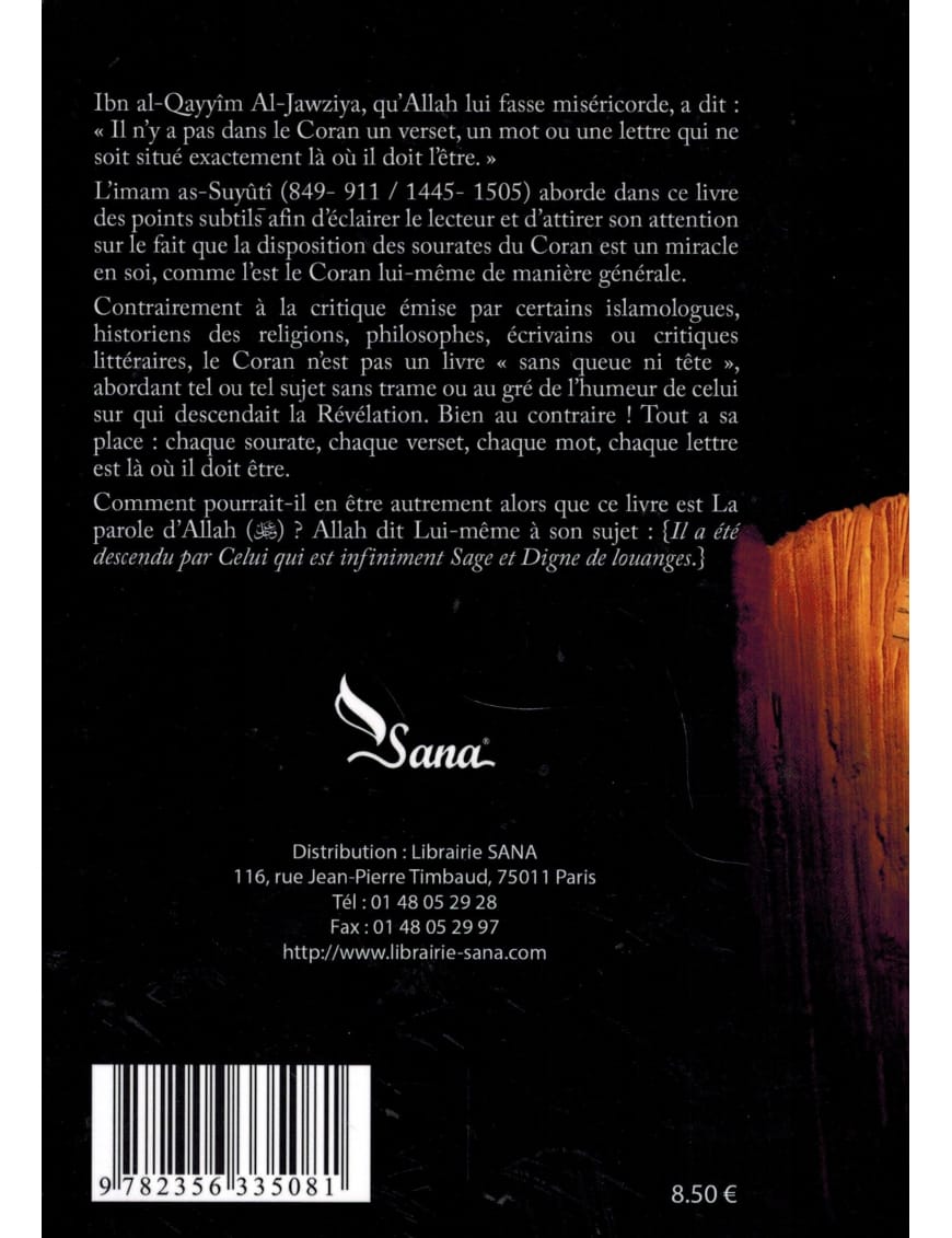 Les secrets de la disposition des sourates du Coran - as Suyuti - Sana Sana Livre sur le Coran Tafsir 9782356335081 Librairie Musulmane Al-imen