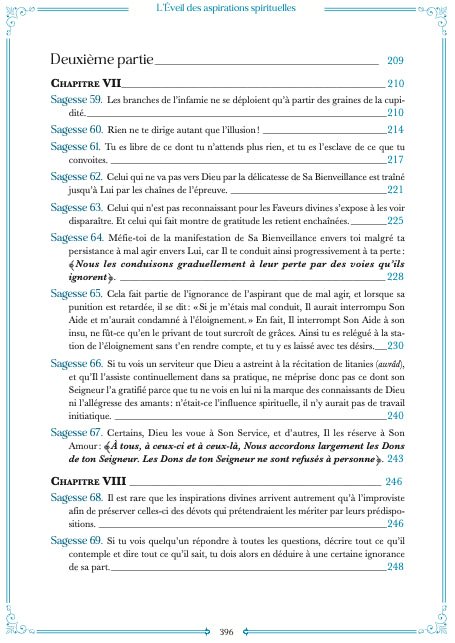 L’éveil des aspirations spirituelles – Commentaire des Sagesses d’Ibn ‘Atâ’ Allâh Al - imen