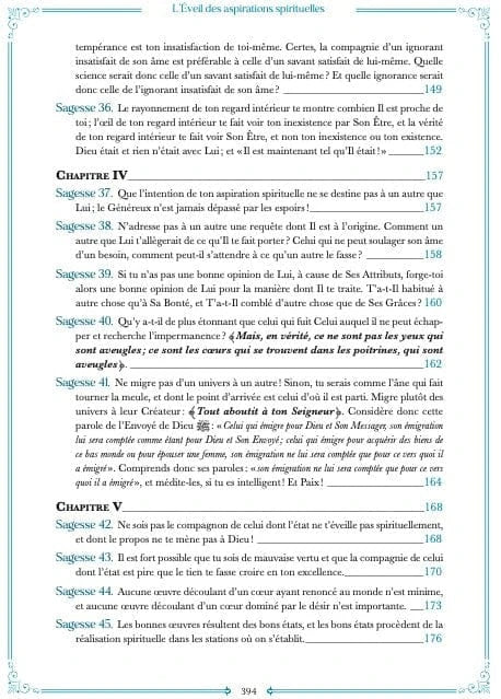 L’éveil des aspirations spirituelles – Commentaire des Sagesses d’Ibn ‘Atâ’ Allâh Al - imen