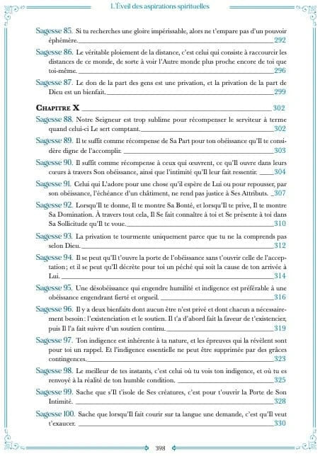 L’éveil des aspirations spirituelles – Commentaire des Sagesses d’Ibn ‘Atâ’ Allâh Al - imen