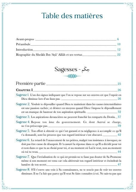 L’éveil des aspirations spirituelles – Commentaire des Sagesses d’Ibn ‘Atâ’ Allâh Al - imen