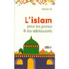 L'Islam pour les jeunes et les adolescents Al - imen