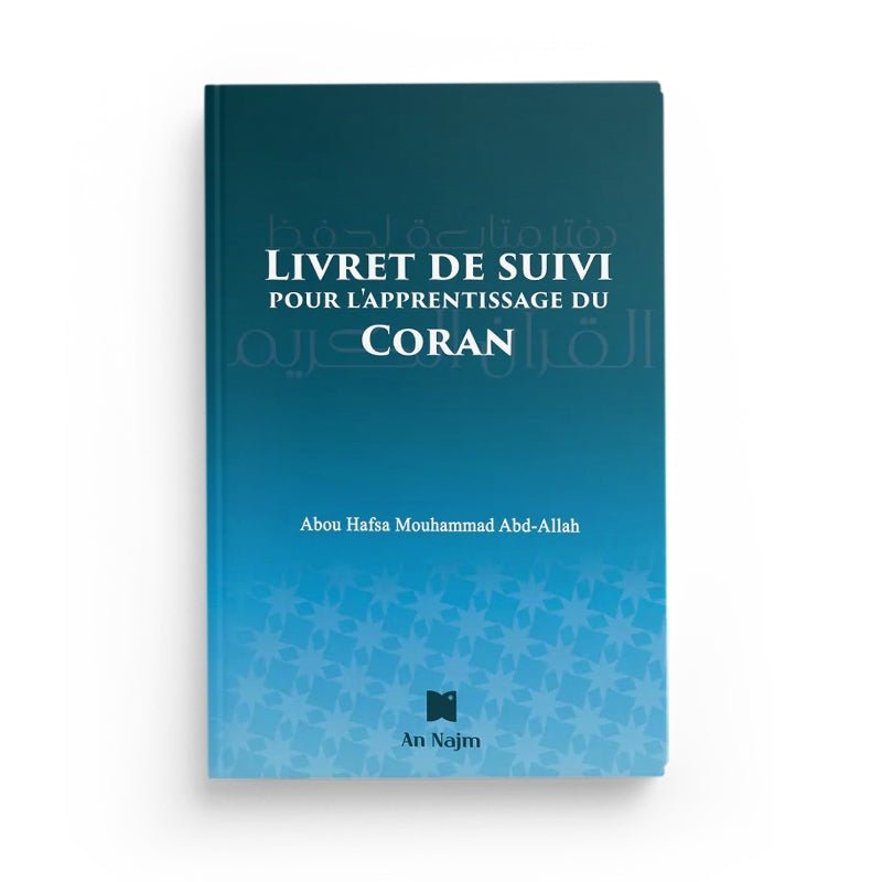 Livret de suivi pour l’apprentissage du Coran - Livres par édition par An Najm disponible chez Al - imen