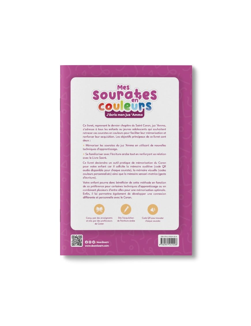 Mes sourates en couleurs : j'écris mon juzz 'Amma - violet - DeeniLearn - DeeniLearn DeeniLearn Livre Islam Enfant 9782931241028 Librairie Musulmane Al-imen