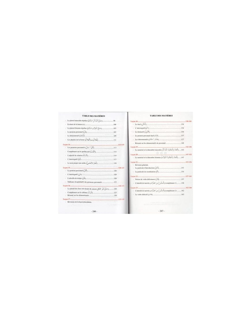 Méthode de Médine - Arabe - Tome 1 - El kiteb - Sana Sana Livres > Islam > Apprendre l'Arabe 9782952881135 Librairie Musulmane Al-imen