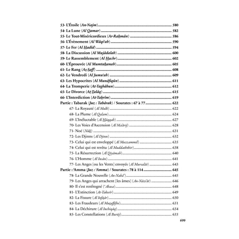 Mille et une significations Coraniques - Al-Bayyinah Al-Bayyinah Livres > Islam > Coran 9782385551759 Librairie Musulmane Al-imen