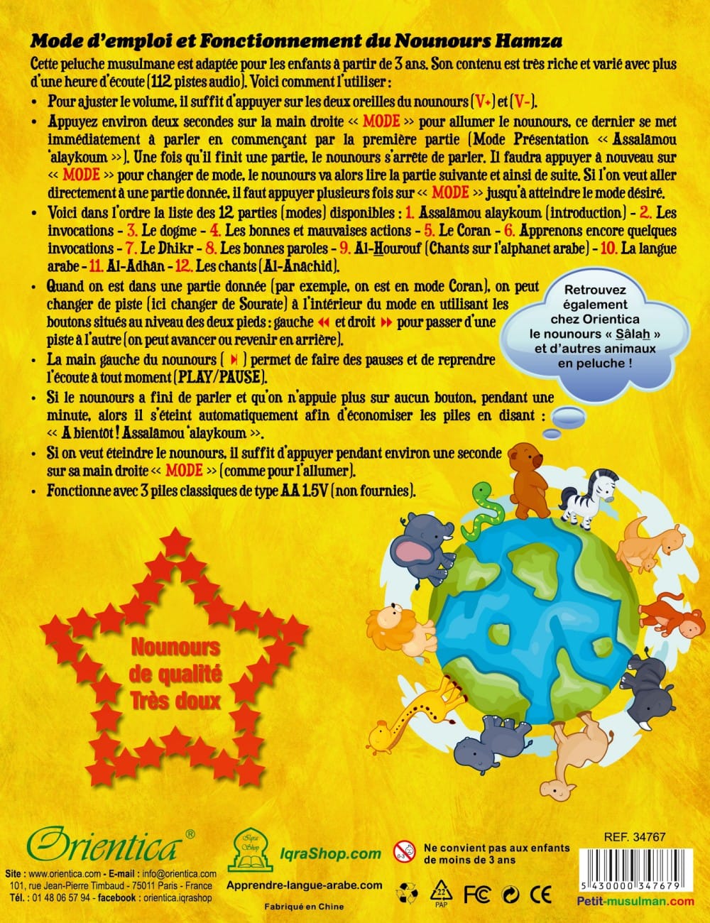 Mon Nounours Hamza — Peluche Éducative Islamique | Orientica | Jouet Muslim Enfant Orientica Jeu Islam 3760090457180 Librairie Musulmane Al-imen