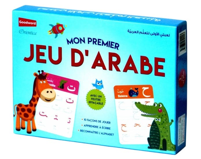 Mon Premier Jeu d'Arabe — Jeu Éducatif Alphabet | Orientica | Apprentissage Ludique Orientica Jeu Islam 9789351791553 Librairie Musulmane Al-imen