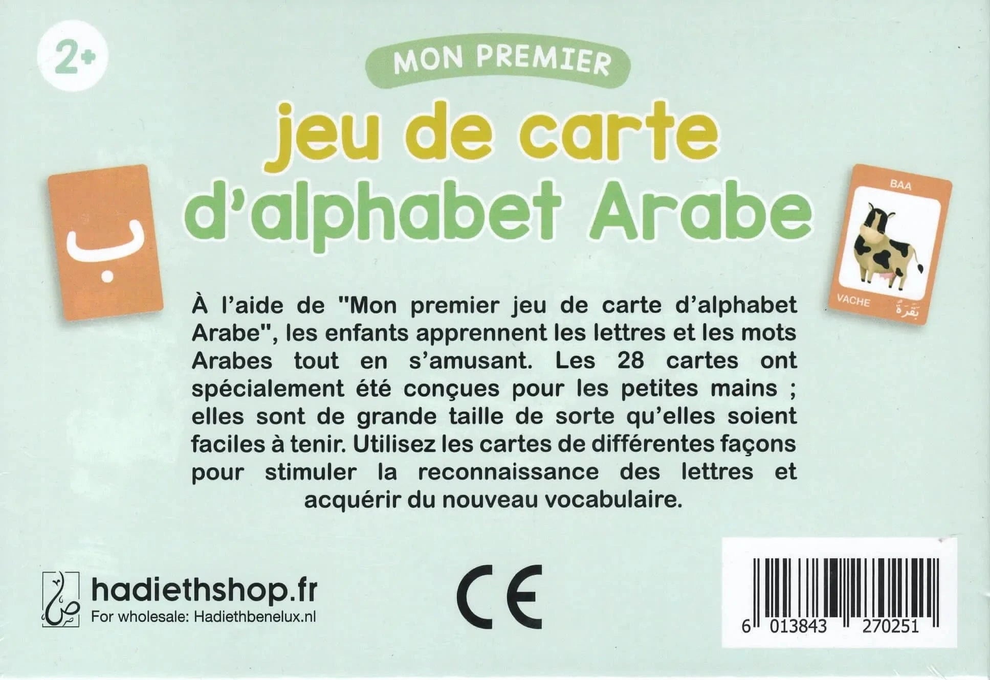 Mon premier jeu de carte de l’alphabet Arabe (28 cartes) Al - imen