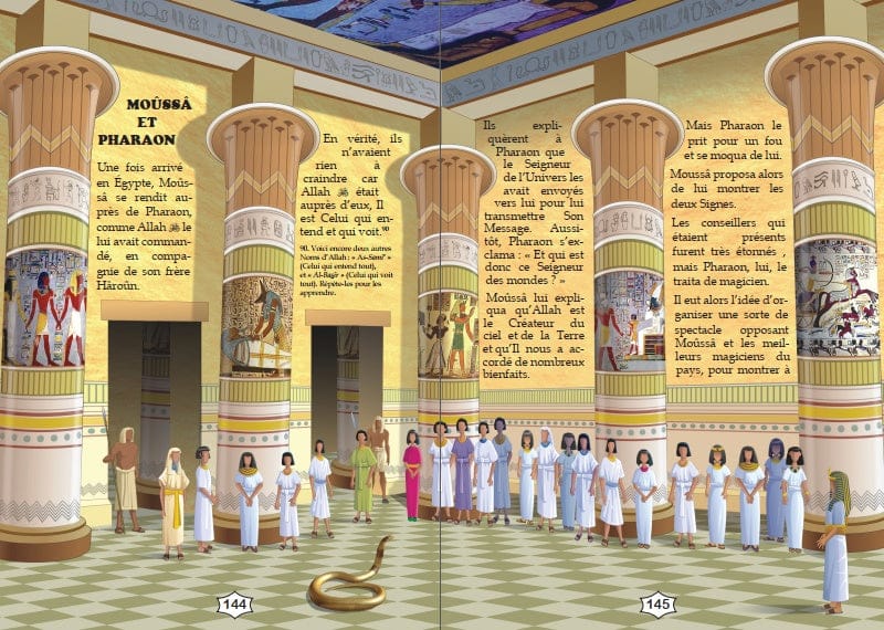 Mon Premier Livre d'Histoires des Prophètes — Orientica | Livre Islam Illustré Enfants Orientica Livre Islam Enfant 9782356351296 Librairie Musulmane Al-imen