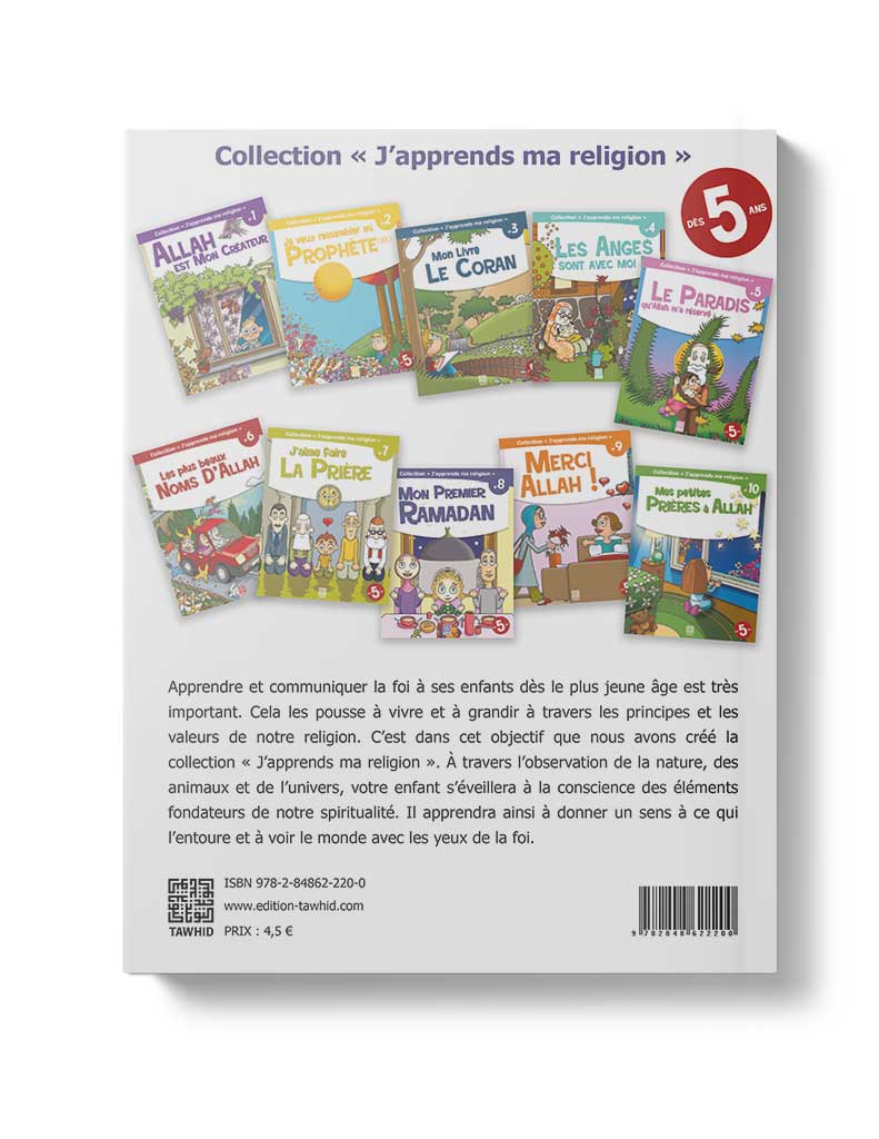 Mon premier Ramadan<br />(Tome 8) - Éditions Tawhid Tawhid Livre Islam Enfant 9782848622200 Librairie Musulmane Al-imen