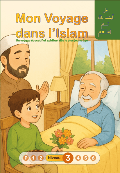 Mon Voyage dans l'Islam - Niveau 3 - Sanabel Sanabel Livres > Islam Librairie Musulmane Al-imen