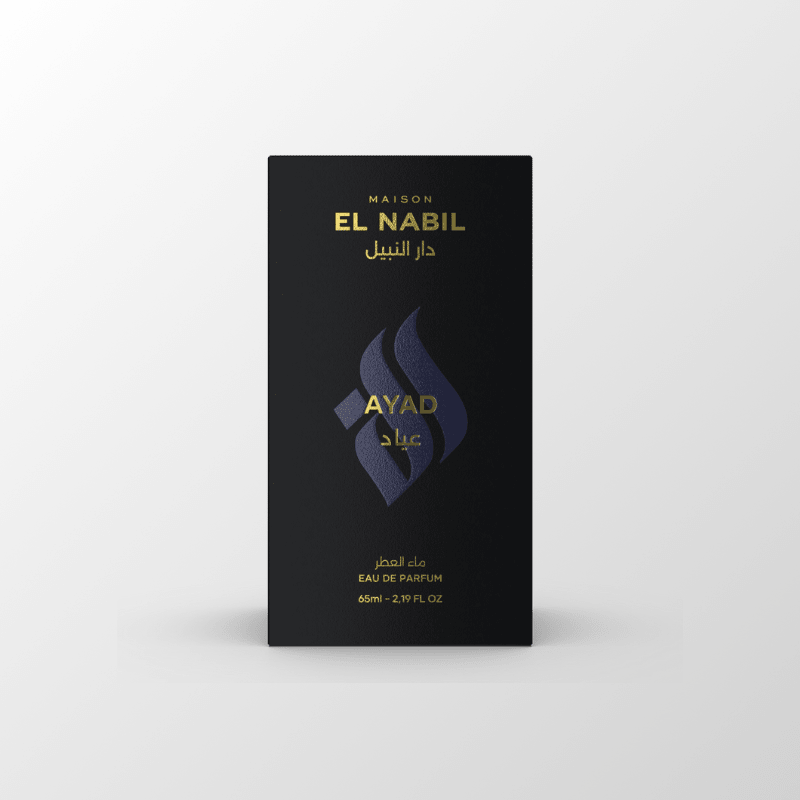 Musc Ayad - Eau De Parfum El Nabil Parfums et eaux de Cologne 5060815000980 Librairie Musulmane Al-imen