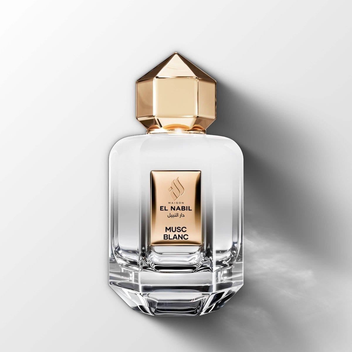 Musc Blanc - Eau De Parfum El Nabil Parfums et eaux de Cologne 5060815001161 Librairie Musulmane Al-imen