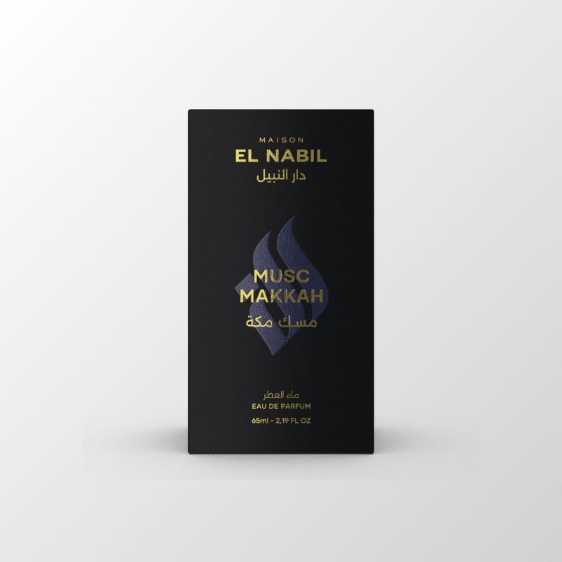 Musc Makkah - Eau De Parfum El Nabil Parfums et eaux de Cologne 5060815001741 Librairie Musulmane Al-imen