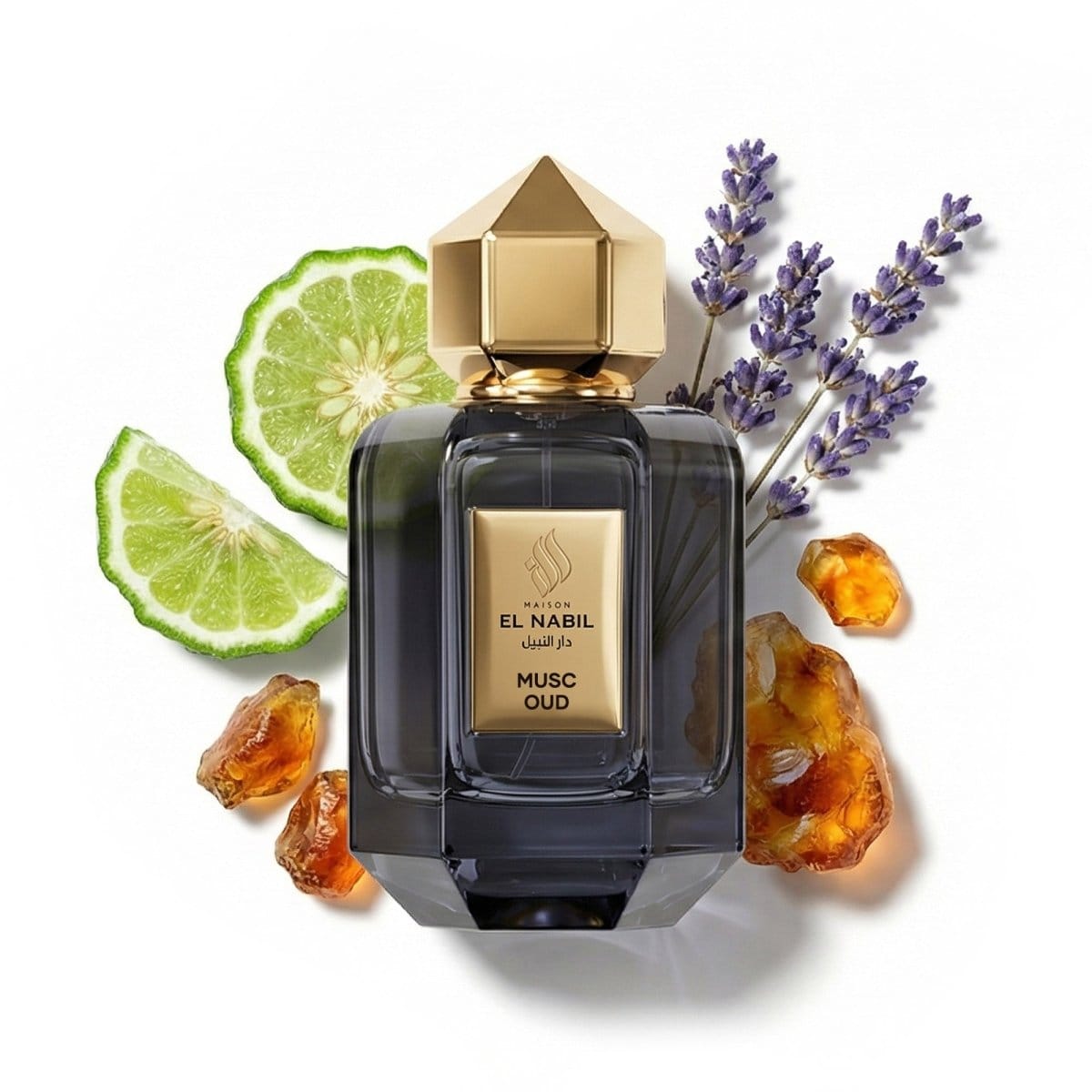 Musc Oud - Room Freshener El Nabil Sprays rafraîchissants 5060815001970 Librairie Musulmane Al-imen