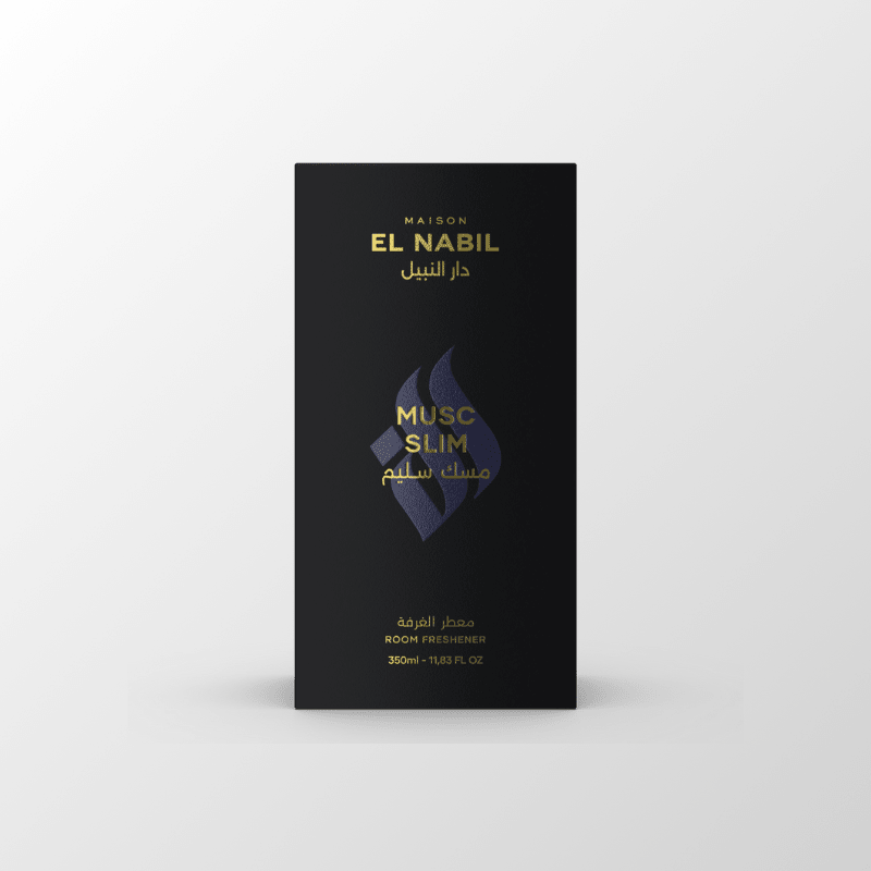 Musc Slim - Room Freshener El Nabil Sprays rafraîchissants 5060815002403 Librairie Musulmane Al-imen