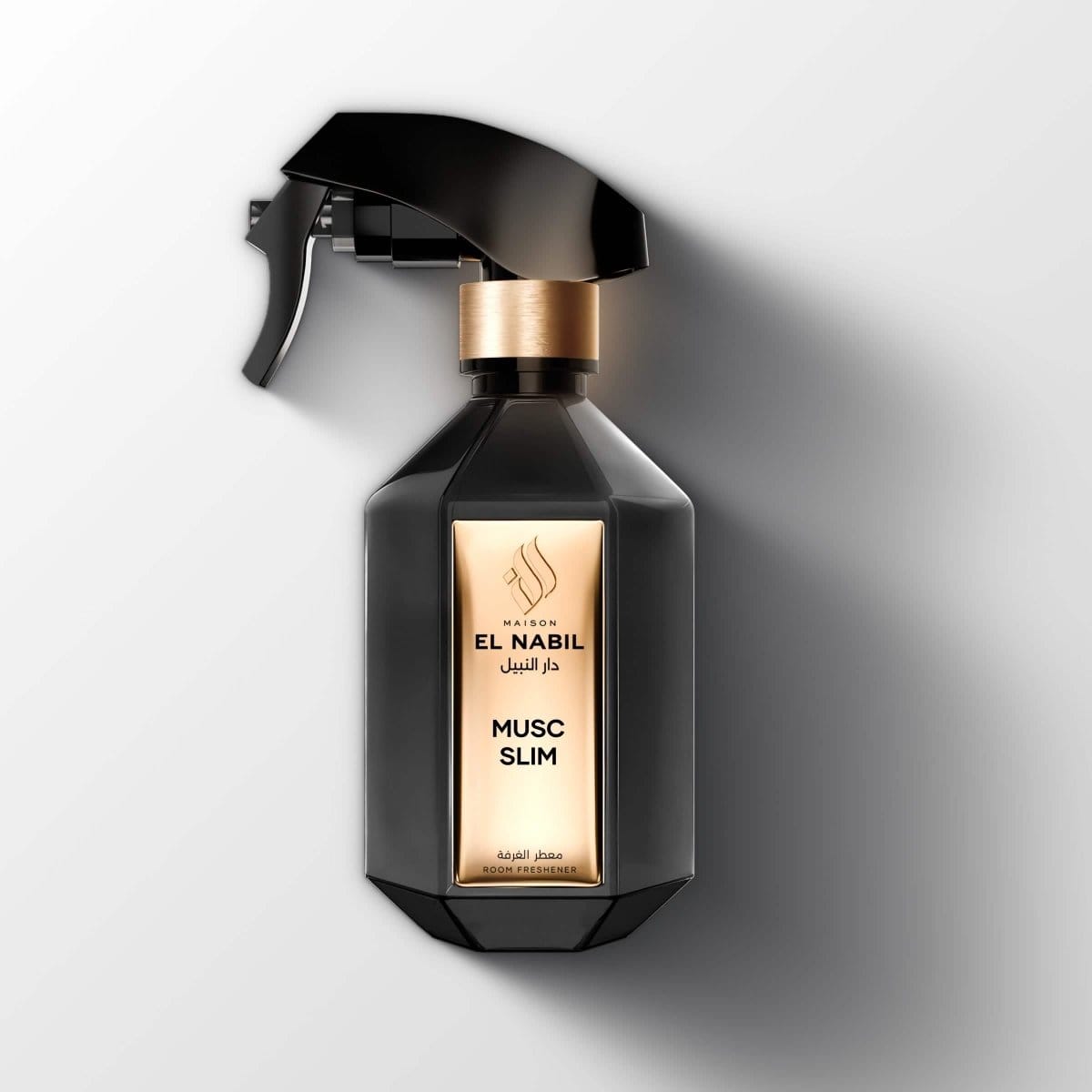 Musc Slim - Room Freshener El Nabil Sprays rafraîchissants 5060815002403 Librairie Musulmane Al-imen