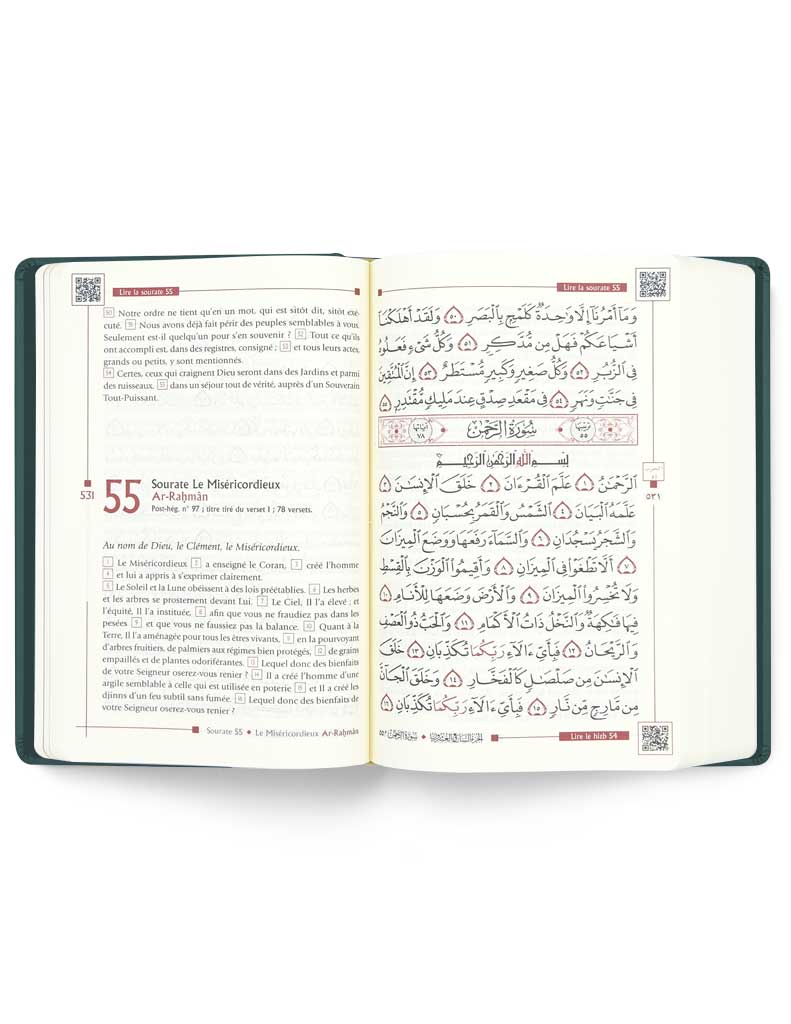 Noble Coran Bilingue<br /> Grand Format avec codes QR - Éditions Tawhid Tawhid Coran Librairie Musulmane Al-imen