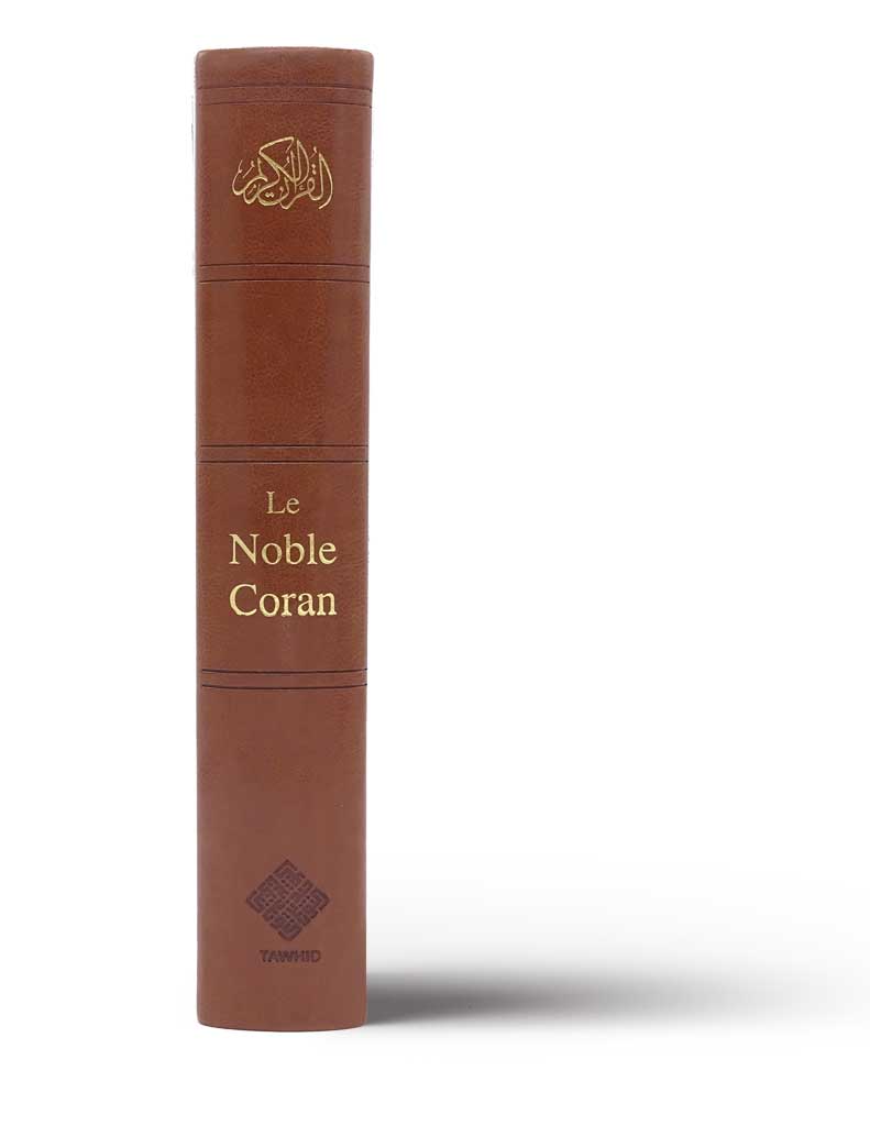 Noble Coran Bilingue<br /> Grand Format - Éditions Tawhid Tawhid Coran Rose / Pages argentées 9782848621302 Librairie Musulmane Al-imen