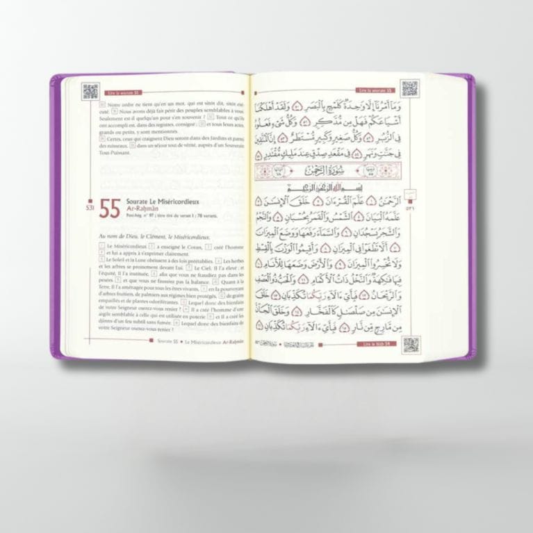Noble Coran Bilingue Poche - Éditions Tawhid Tawhid Coran Librairie Musulmane Al-imen