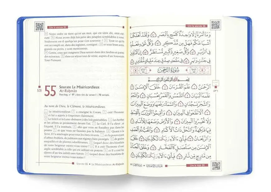 Noble Coran Bilingue Poche - Éditions Tawhid Tawhid Coran Librairie Musulmane Al-imen