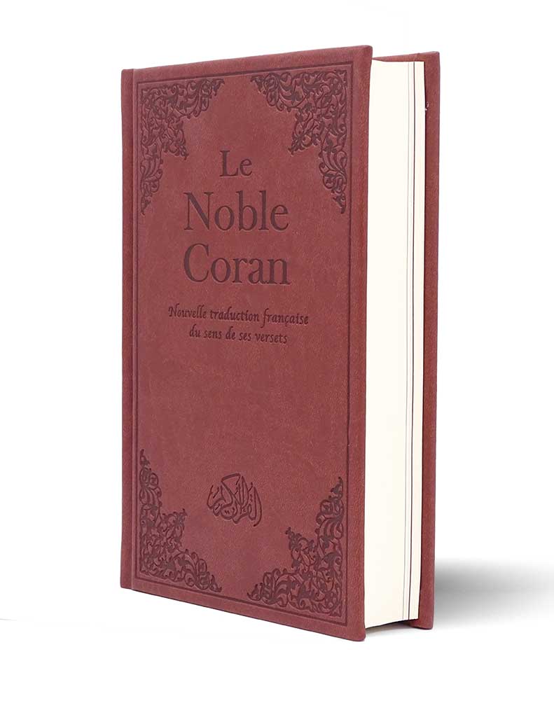 Noble Coran<br /> Version Française - Éditions Tawhid Tawhid Coran 9782848623948 Librairie Musulmane Al-imen