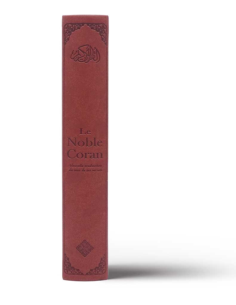 Noble Coran<br /> Version Française - Éditions Tawhid Tawhid Coran 9782848623948 Librairie Musulmane Al-imen