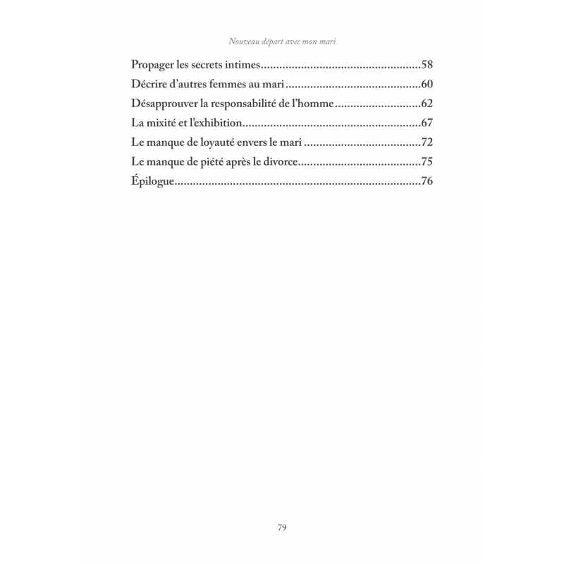 Nouveau départ avec mon mari - Muhammad Ibn Ibrâhîm al-Hamad - Editions Al hadith Al-Hadîth Livre Islam Mariage 9782875452740 Librairie Musulmane Al-imen