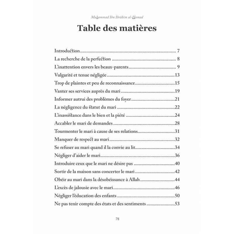 Nouveau départ avec mon mari - Muhammad Ibn Ibrâhîm al-Hamad - Editions Al hadith Al-Hadîth Livre Islam Mariage 9782875452740 Librairie Musulmane Al-imen