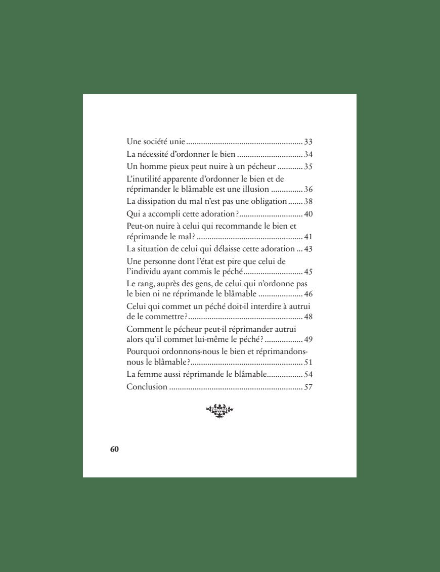 Ordonner le bien et réprimander le mal - ‘Abd al-Muhsin al-Qâsim - Al Bayyinah Al-Bayyinah Livre > Islam > Foi et Spiritualité 9782385550837 Librairie Musulmane Al-imen