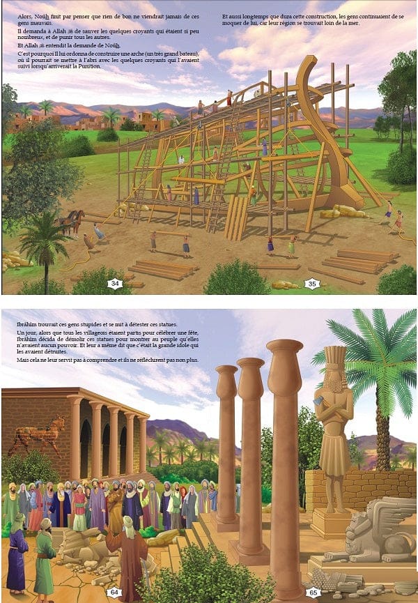 Pack 2 Livres Islam Enfants — Mon Premier Coran + Histoires des Prophètes | Orientica Orientica Livre > Islam 9782492026126 Librairie Musulmane Al-imen