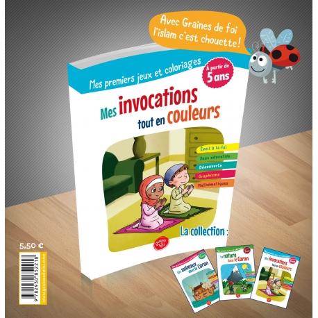 Pack 3 livres Graines de foi - Les animaux dans le Coran - Mes invocations tout en couleurs - La nature dans le Coran - Livres par édition par Graines de Foi disponible chez Al - imen