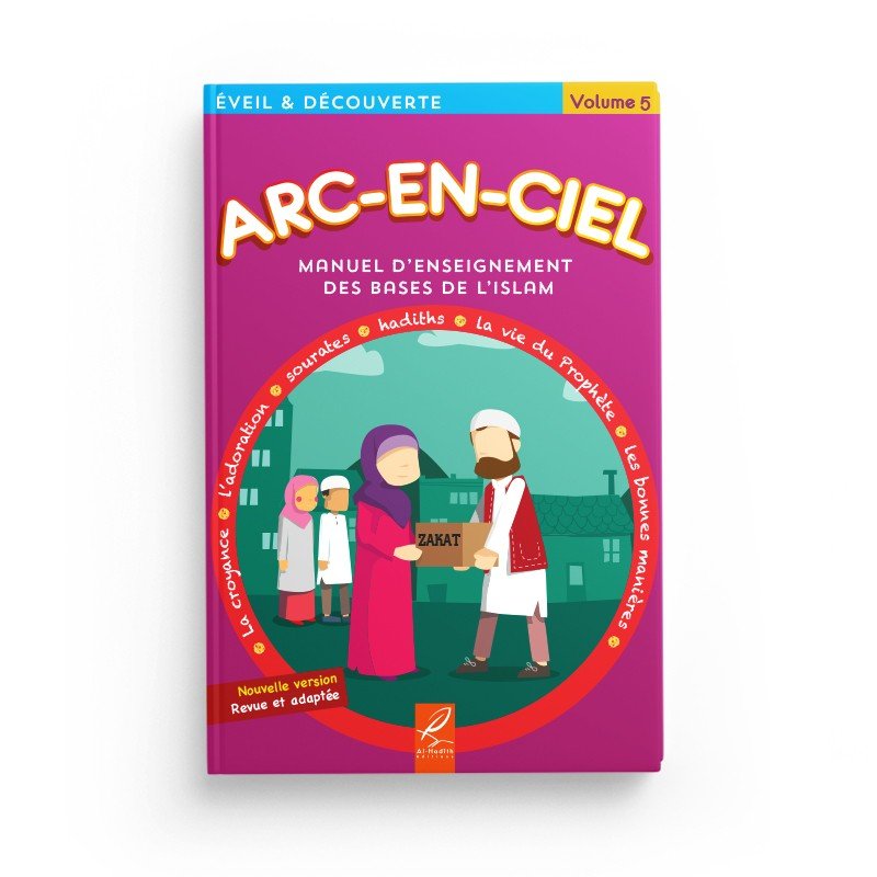 Pack : Arc - en - ciel (7 livres) - Editions Al - Hadith Al - imen