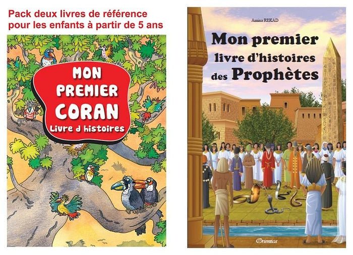 Pack deux livres de référence pour les enfants à partir de 5 ans : Mon premier Coran + Mon premier livre d'histoires des prophètes Al - imen