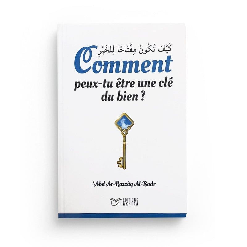 Pack : Editions Akhira (2 livres) Al - imen