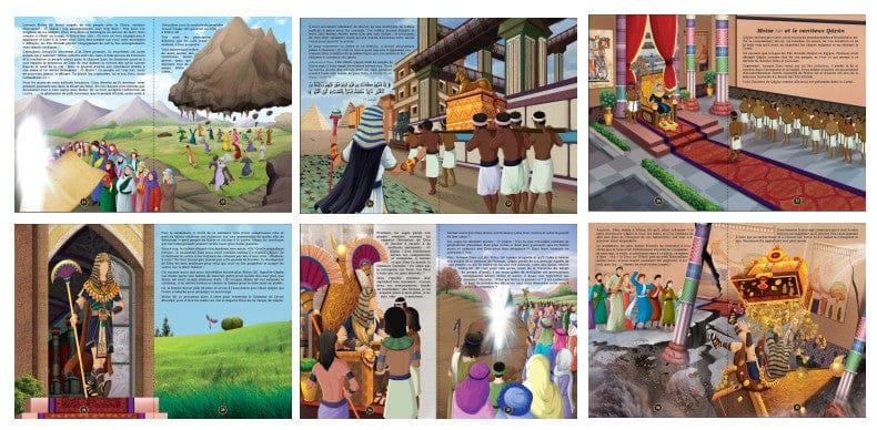 Pack Histoires des Prophètes 2ème Partie (10 livres) — Récits à la lumière du Coran et de la Sunna | Orientica Orientica Livre > Islam 9782492026256 Librairie Musulmane Al-imen