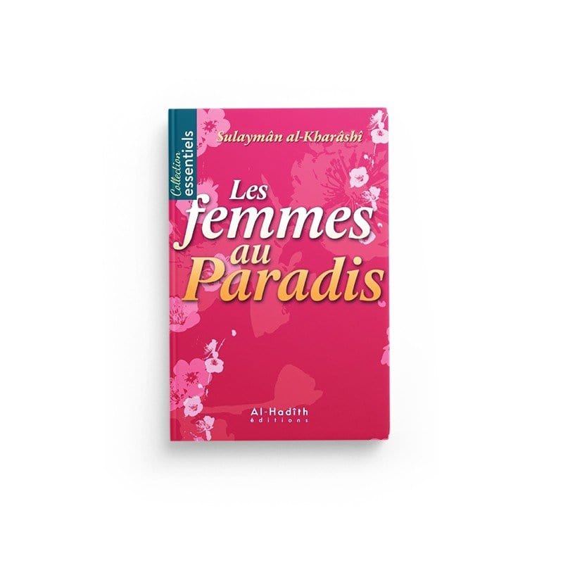 PACK : La femme musulmane (4 livres) Al - imen