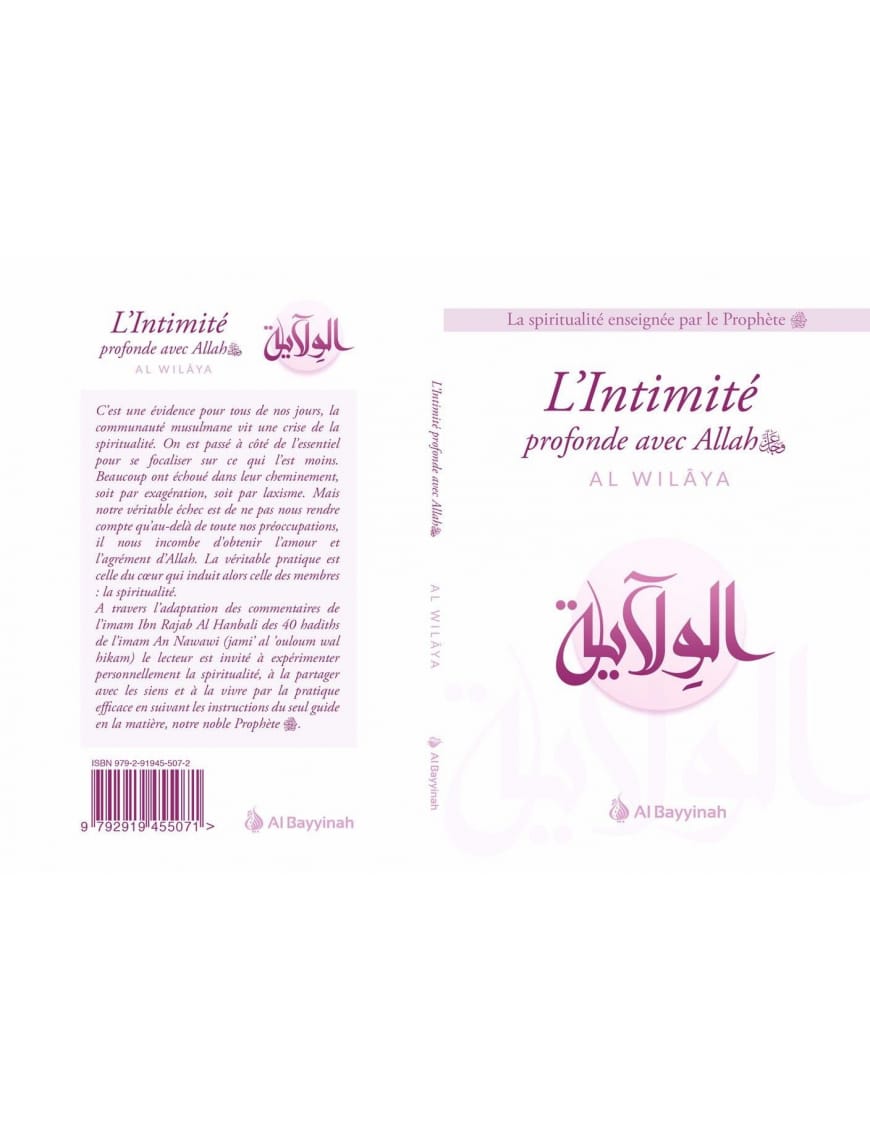 Pack La spiritualité enseignée par le prophète (AT-TAWAKKUL - AZ-ZUHD, AL-WILÂYA & AL-UBUDIYYA) - Éditions Tawbah Tawbah Livre > Islam > Foi et Spiritualité 9782492026270 Librairie Musulmane Al-imen